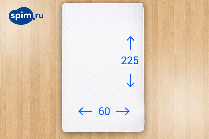 ������� SkySleep 60�225 ��